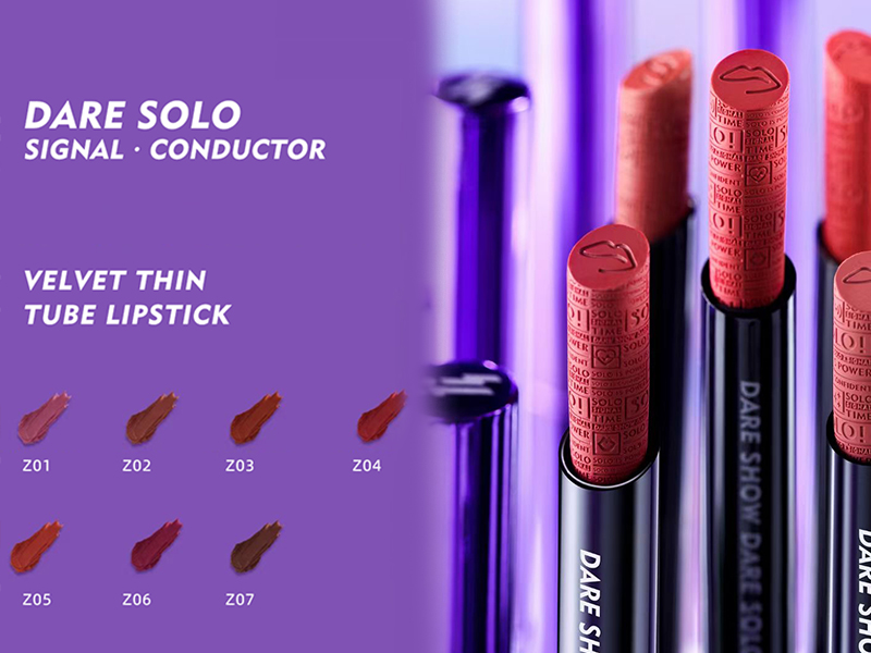 Super Slim Lipstick 3