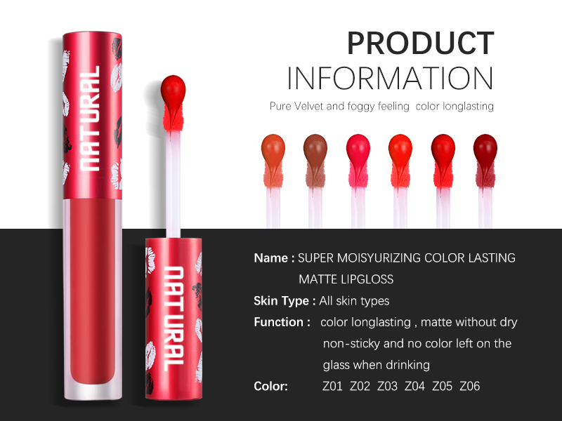 Waterproof Lip Gloss 5