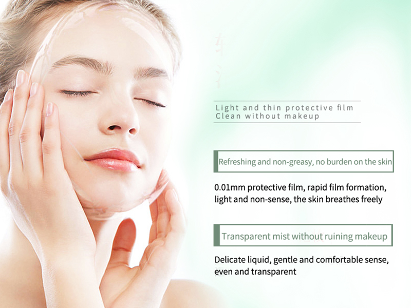 Anti-Blue Toner Spray 2